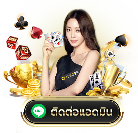 มาแน่lotto